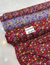 كشمير إيطالي • جملة ومفرد • خانقين مول