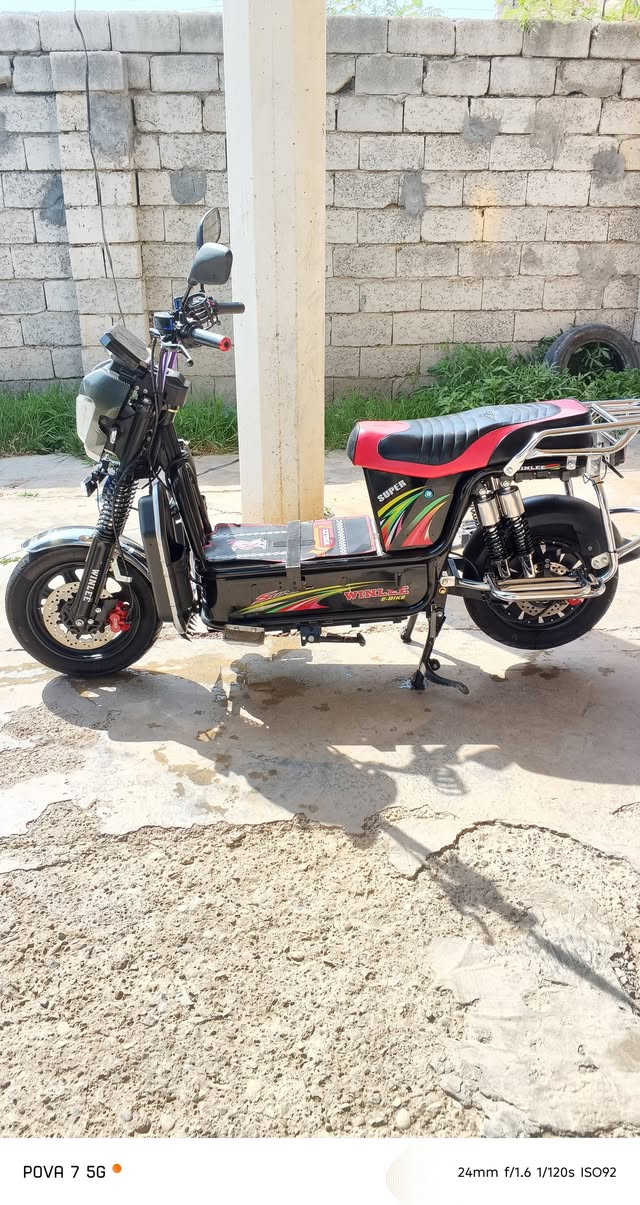 مراوس شعندك نزل***********
