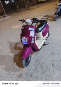 ماكس بوليسي • بوشة 49 • حيانيه