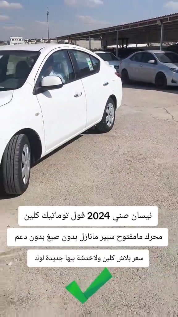 #***********  #عراق #العراق #العراق🇮🇶 #عراقي 
