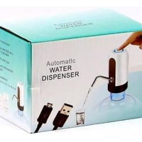 تخفيض • امزون • رهوفه