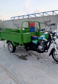 ستوته جمره • موديل 23 • ديوانيه عفك