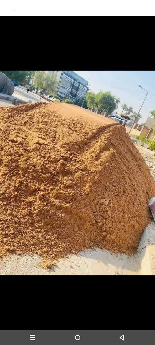 رمل للبيع مقسول شرط السعر 130 شرط الرمل وهاذه رقمي *********** واصل من المعمل
