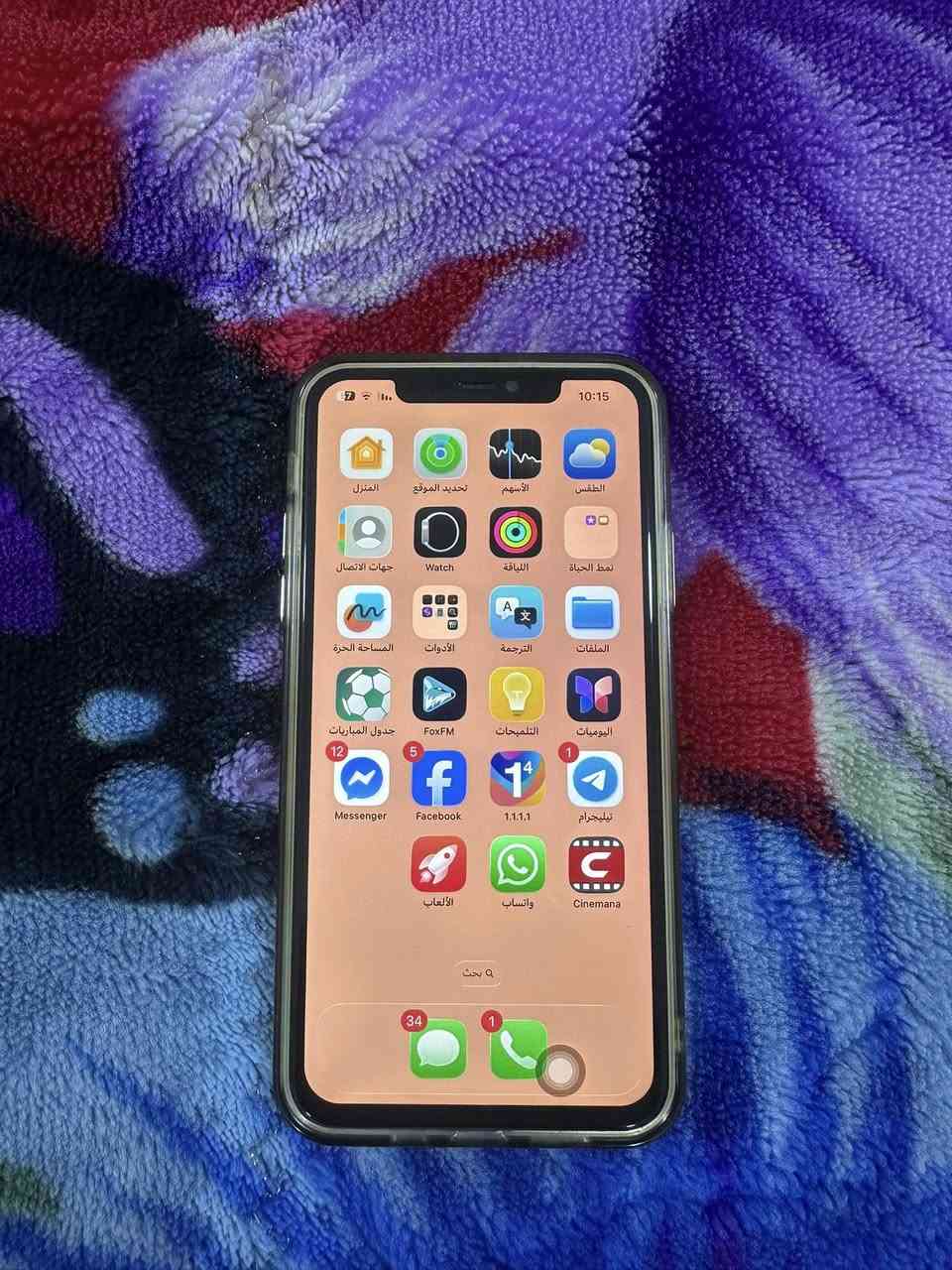 سلام عليكم للبيع ايفون برو ماكس ذاكره 256 جهاز امبدل شاشه وبطاريه امانه الله جهاز حلو انطي بي ظمان من باب البيت 
سعر 325 بغداد حي اور 
***********
