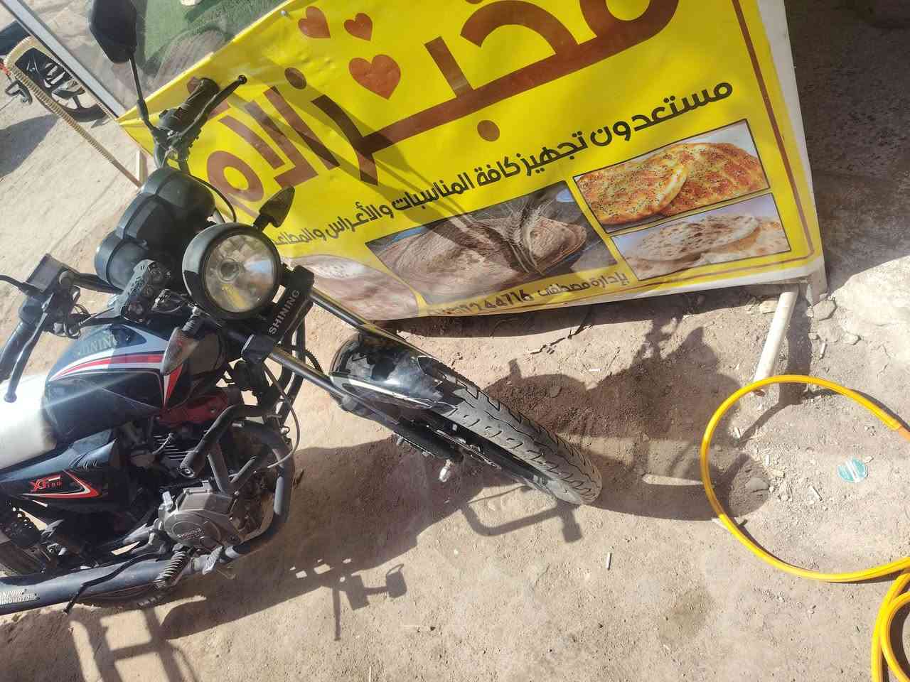 السلام عليكم دراجه شانك للبيع ٣٠٢٣
 بابل القاسم للاستفسار
***********
