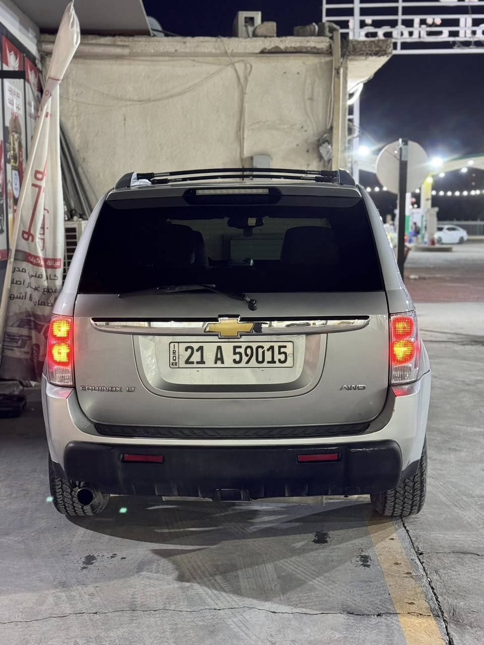 السلام عليكم السياره للبيع شيفروليت ايكونيكس موديل 2005 سياره كامله ومابيها نقص كفاله عامه بأسمي مشروع وطني تحويل ثاني يوم السعر 105 للتواصل ***********
