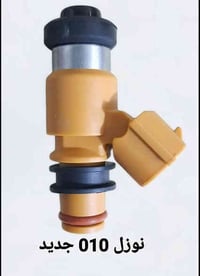 نوزلات • جملة مفرد • شهداء البياع بغداد