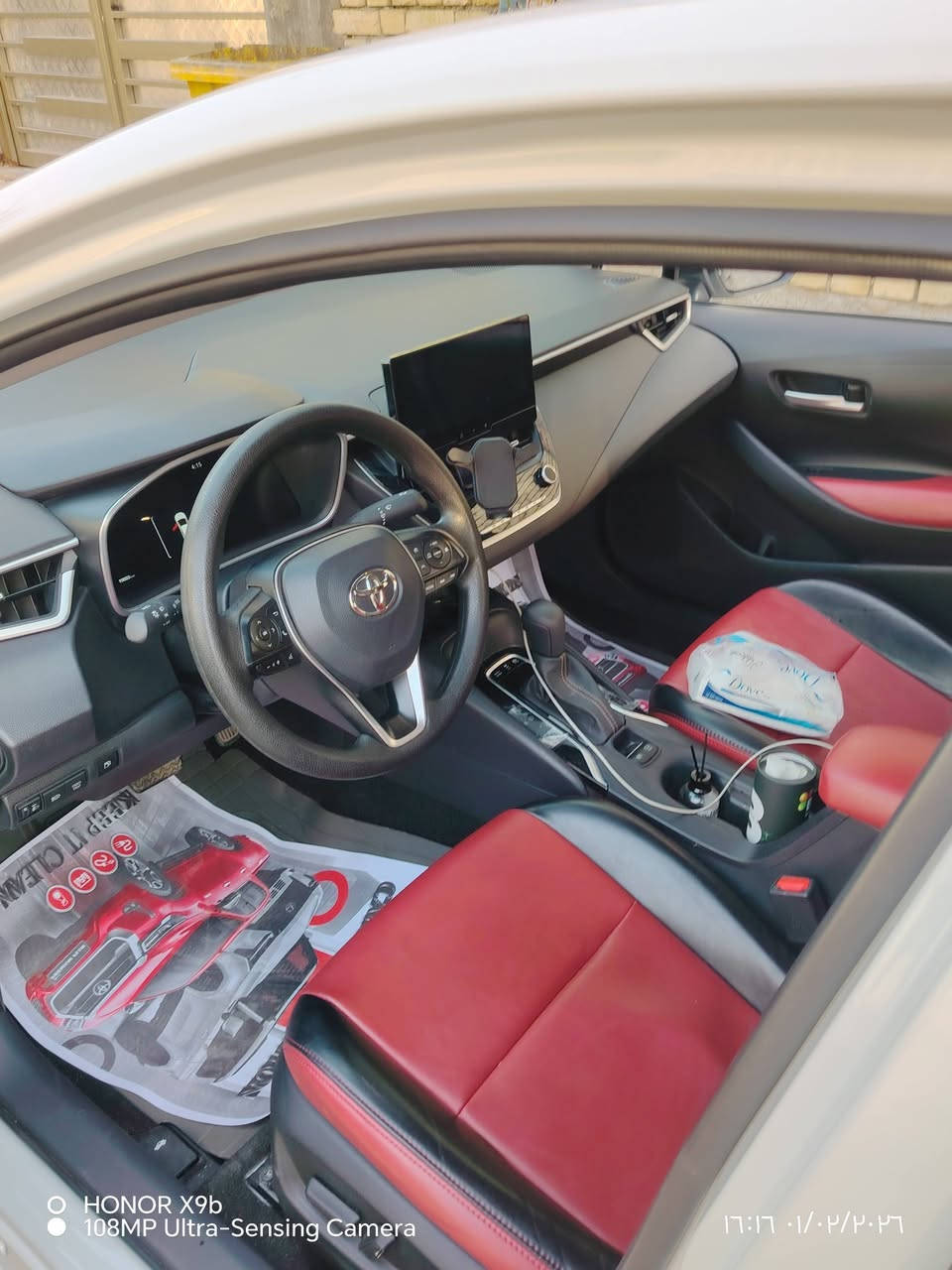 سلام عليكم ورحمة الله وبركاته
كورولا هايبرد 2025 شكل الامريكي مكفولة ماعده زلق صغير بل دعامية الأمامية والخلفية فول مواصفات كرسي كهرباء جلد الاحمر ام الاسبايدر ماشية ١٩ الف سيارة جديدة مكان السيارة بغداد الشعب 160 وبيه مجال بسيط حق الجية للاتصال ***********
