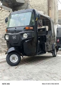 تكتك 22 شهر 10 مرقم بغداد ولوحات نكليزي تكتك مكفوله من صبغ ومعجون مكان...