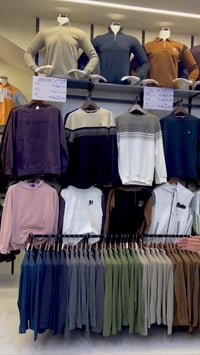 ملابس رجالية • ملابس تركية • الرمادي شارع الكص