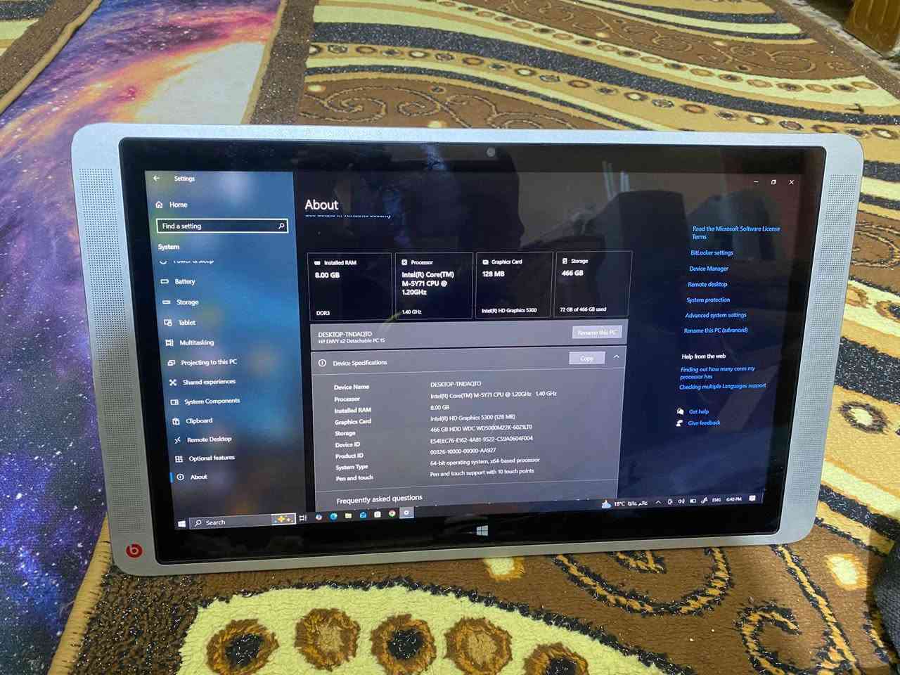 السلام عليكم انطيني سعره وعليك بل عافيه
لابتوب شاشة لمس من hp
المواصفات بل صور


**إذا كنت صاحب هذا الإعلان وتريد حذفه لأي سبب، رجاءا أرسل رسالة إلى الدعم الفني**