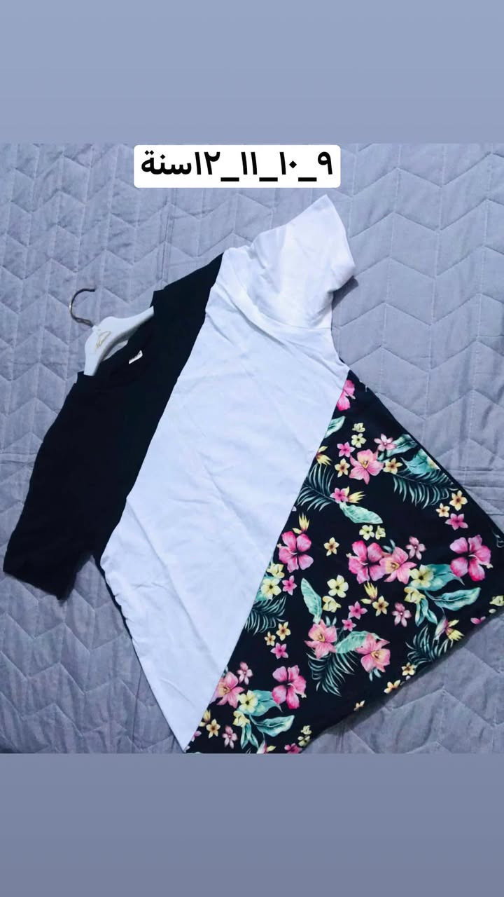 القطعه ب الف


**إذا كنت صاحب هذا الإعلان وتريد حذفه لأي سبب، رجاءا أرسل رسالة إلى الدعم الفني**