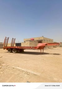07713199977 سعر 65