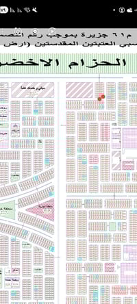 العتبة • ٢٠٠م • معلّم بالأحمر