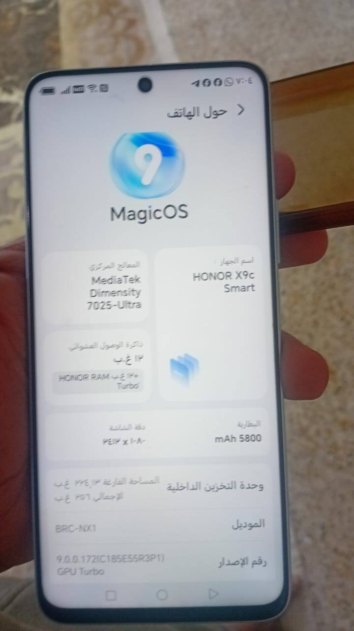 هونر اكس 9 سي بيع ابو مراوس اغاني الشعب


**إذا كنت صاحب هذا الإعلان وتريد حذفه لأي سبب، رجاءا أرسل رسالة إلى الدعم الفني**