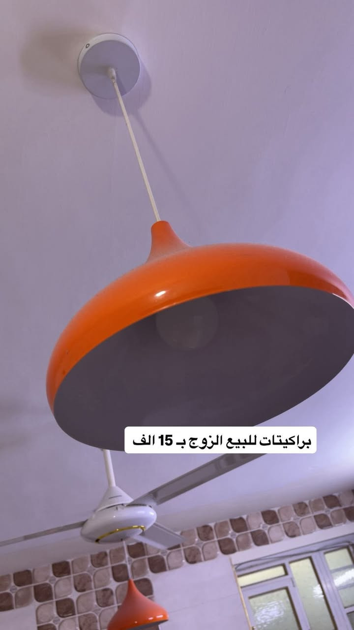 للبيع


**إذا كنت صاحب هذا الإعلان وتريد حذفه لأي سبب، رجاءا أرسل رسالة إلى الدعم الفني**