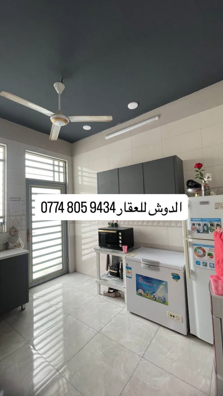 على بركة الله تعالى 
للبيع في دوانم المعمل
المساحة 150م
عدد الغرف 3غرفة
مع باقي التفاصيل 
شغل ممتاز
للاستفسار 
الاتصال على‭0774 805 9434‬
او مراجعة المكتب
