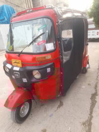 07731905277 &2017☆300