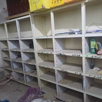 ميوزه المنيوم • تزكام ثقيل • ناصريه مركز