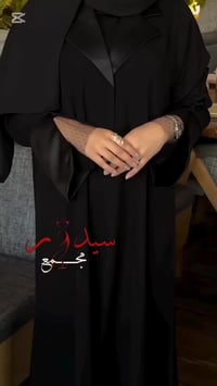 فستان • ستين ودانتيل • مقاسات ٣٨-٤٨