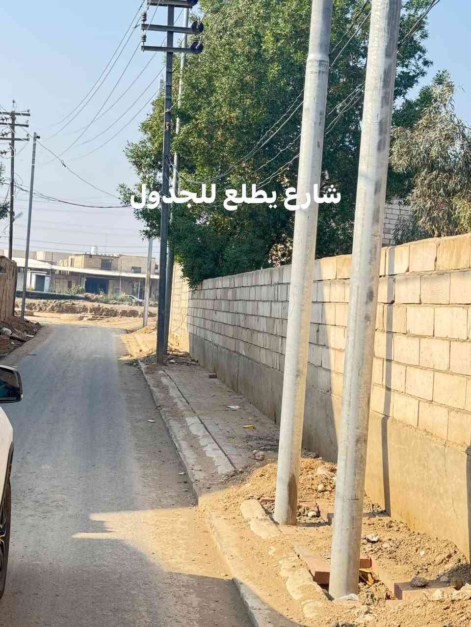 قطعه للبيع موقع جيد مساحه 200 متر حي ابو جوعانه الزراعي مدفونه وجاهزه للبناء سند 25 تحويل باأسمك مباشر على ثلاث شوارع الصور واضحه 
خدمات كامله 
كربلاء طويريج ابو جوعانه الزراعي شارع علي خليل بالاخير 
السعر 80 مليون


**إذا كنت صاحب هذا الإعلان وتريد حذفه لأي سبب، رجاءا أرسل رسالة إلى الدعم الفني**