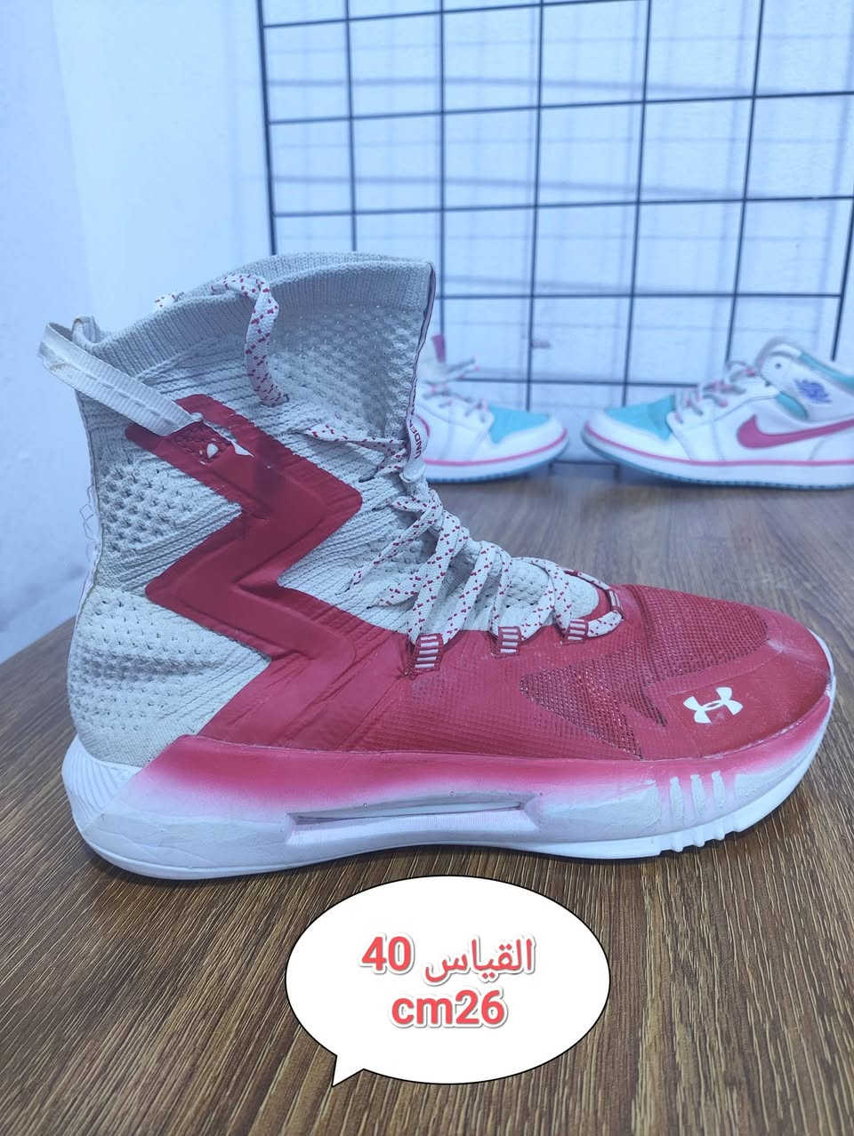 تصفيات قطع اخيره بسعر بلاش 
القطعة ب8 كل قطعتين ب15 
توصيل لكل العراق ب3 
#ماركات شرط


**إذا كنت صاحب هذا الإعلان وتريد حذفه لأي سبب، رجاءا أرسل رسالة إلى الدعم الفني**