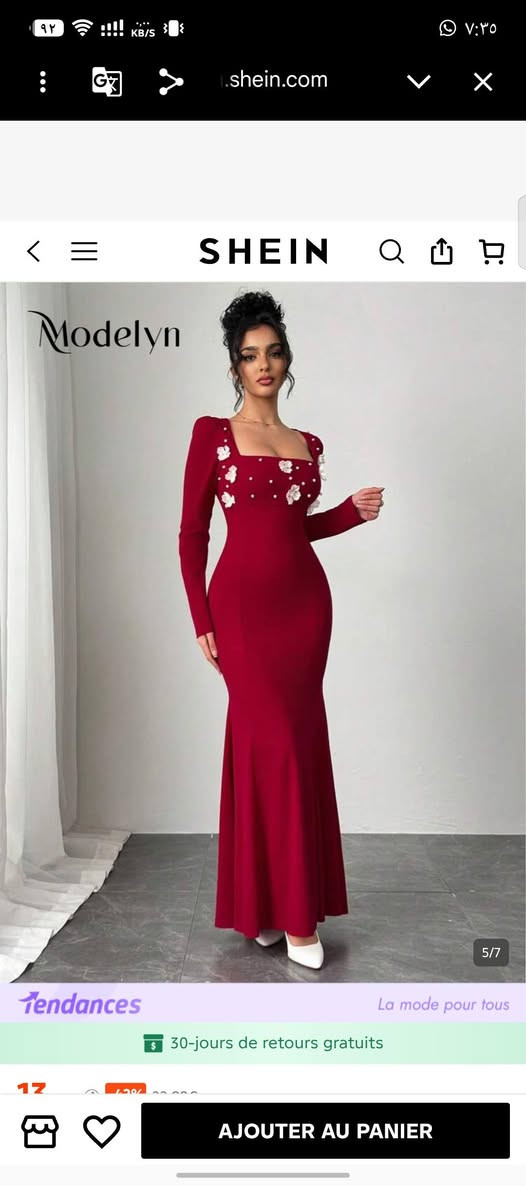 تابعو الستوري 
​الكمية محدودة جداً لتتميزي بقطع حصرية.
​#Outfit #شي_ان #بضاعة_جديدة #ملابس_نسائية #أزياء #الأنبار #هيت #الرمادي #الفلوجة #انبارنا #تسوق_اونلاين #شي_ان_الانبار #أناقة #تريند_المو


**إذا كنت صاحب هذا الإعلان وتريد حذفه لأي سبب، رجاءا أرسل رسالة إلى الدعم الفني**