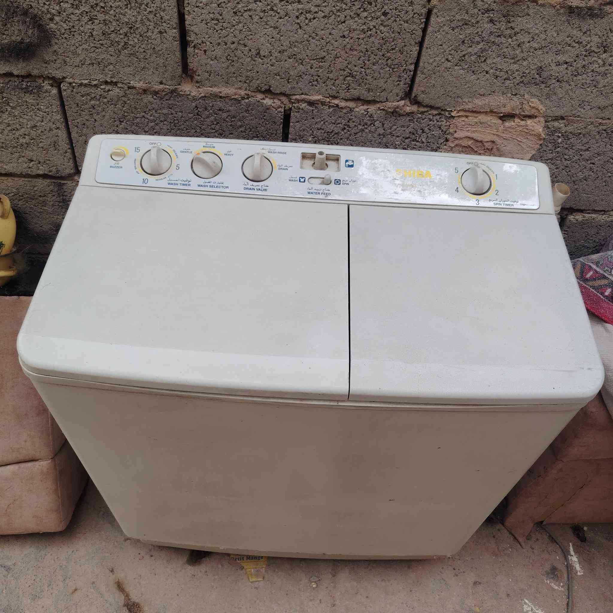 غساله البيع سعر 80


**إذا كنت صاحب هذا الإعلان وتريد حذفه لأي سبب، رجاءا أرسل رسالة إلى الدعم الفني**