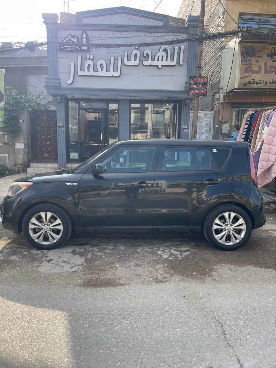 السلام عليكم كيا صول 2016 للبيع 
السياره وارد امريكي 
مواصفات تحكم ستيرن 
مكينه 2000
شاشة صغيره usb aux
كروس سرعة 
وباقي مواصفات الصول المعروفه 
مكان السياره  بغداد البنوك
للاستفسار
*********** بغداد, العراق
