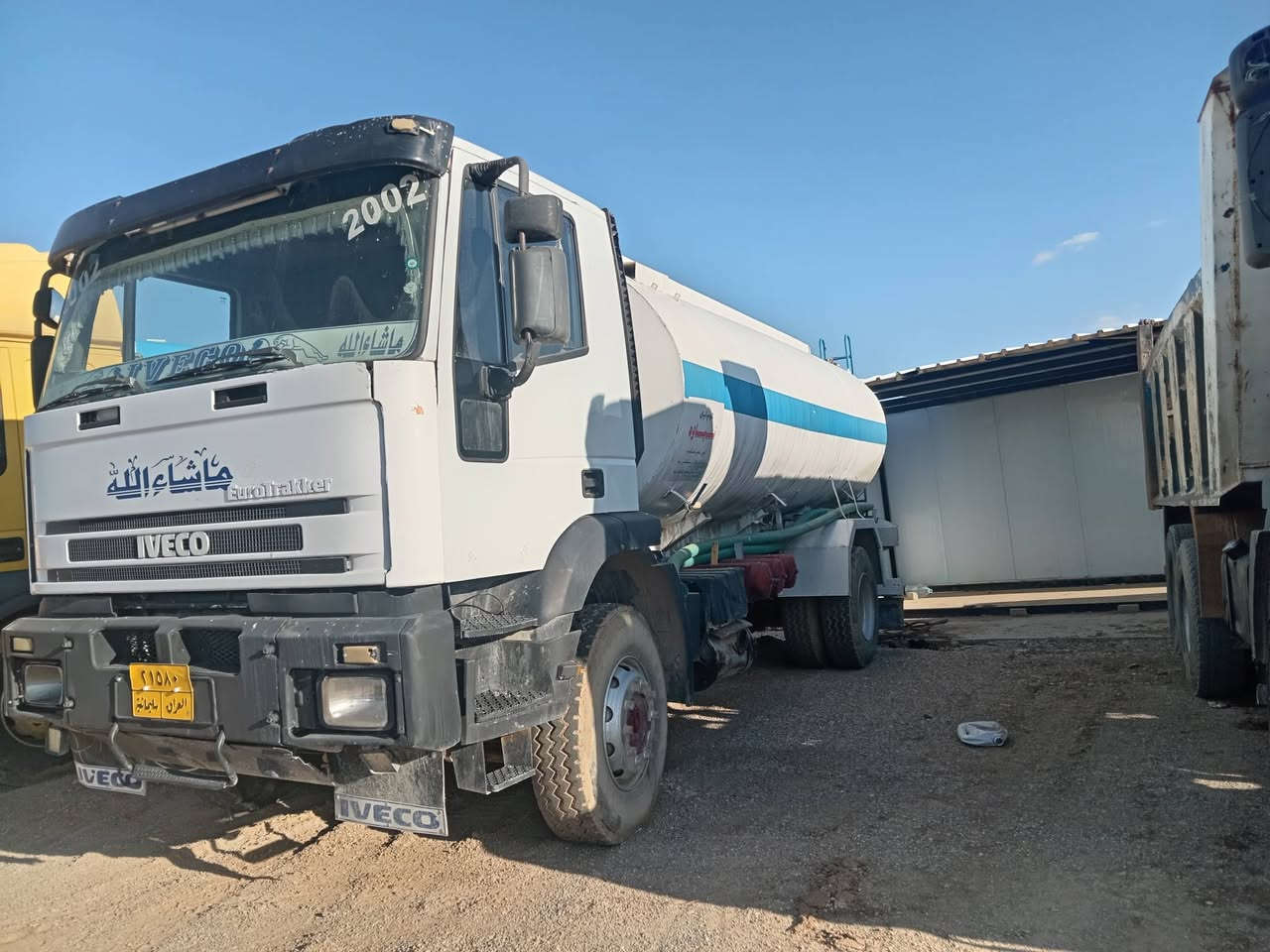 اڤیکو تنکر رقم سلیمانی
تنکر 16500 لتر

محرک کیر کل بشرت 

مکینە احمر 6 سلندر
تحویل بشرت
عینوان سلیمانی 

***********

سعر 140
