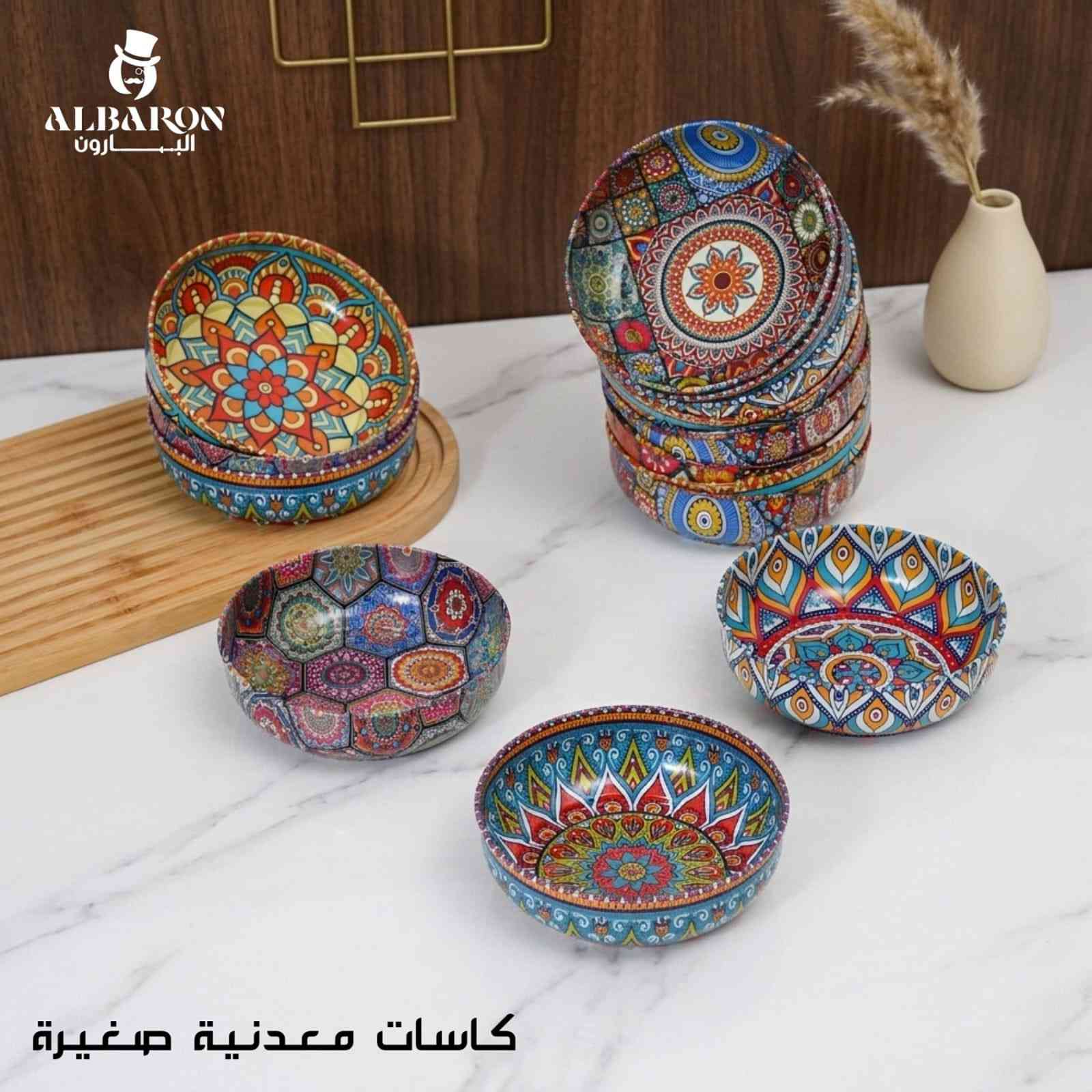 #كاسة تركي معدن بنقشات تجنن😍


**إذا كنت صاحب هذا الإعلان وتريد حذفه لأي سبب، رجاءا أرسل رسالة إلى الدعم الفني**