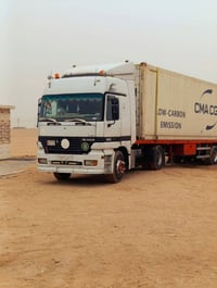 لفينيه راس • عربانه • سفوان