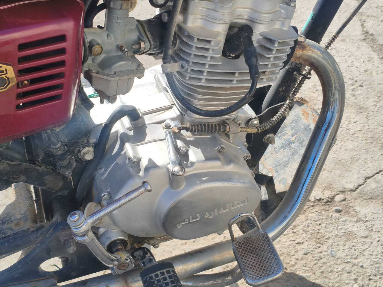 نامي ستندر نضيف موديل 2015للبيع مستعجل علي بيعتهه سعر 250بي مجال اوراق مابي مكاني  خانقين


**إذا كنت صاحب هذا الإعلان وتريد حذفه لأي سبب، رجاءا أرسل رسالة إلى الدعم الفني**