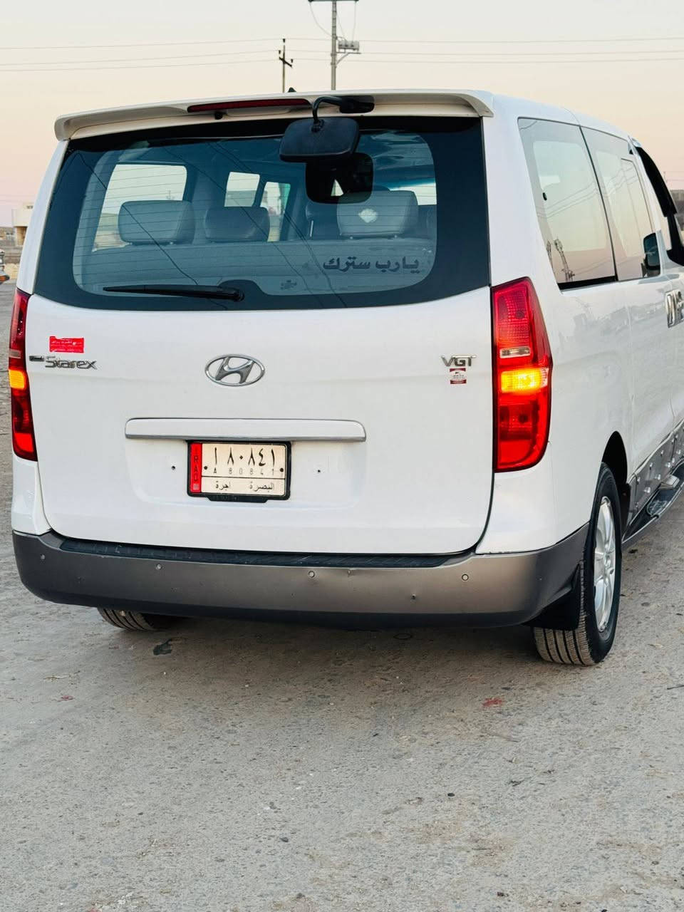 اللبيع ستاركس موديل .  17. مسكر اصل. 
دبلو. كامله 

سياره جاهزا رقم بصره. 

مكانها.  واسط. قظاء الحي.   ‏‪078-105-54417‬‏

0773 211 9305
