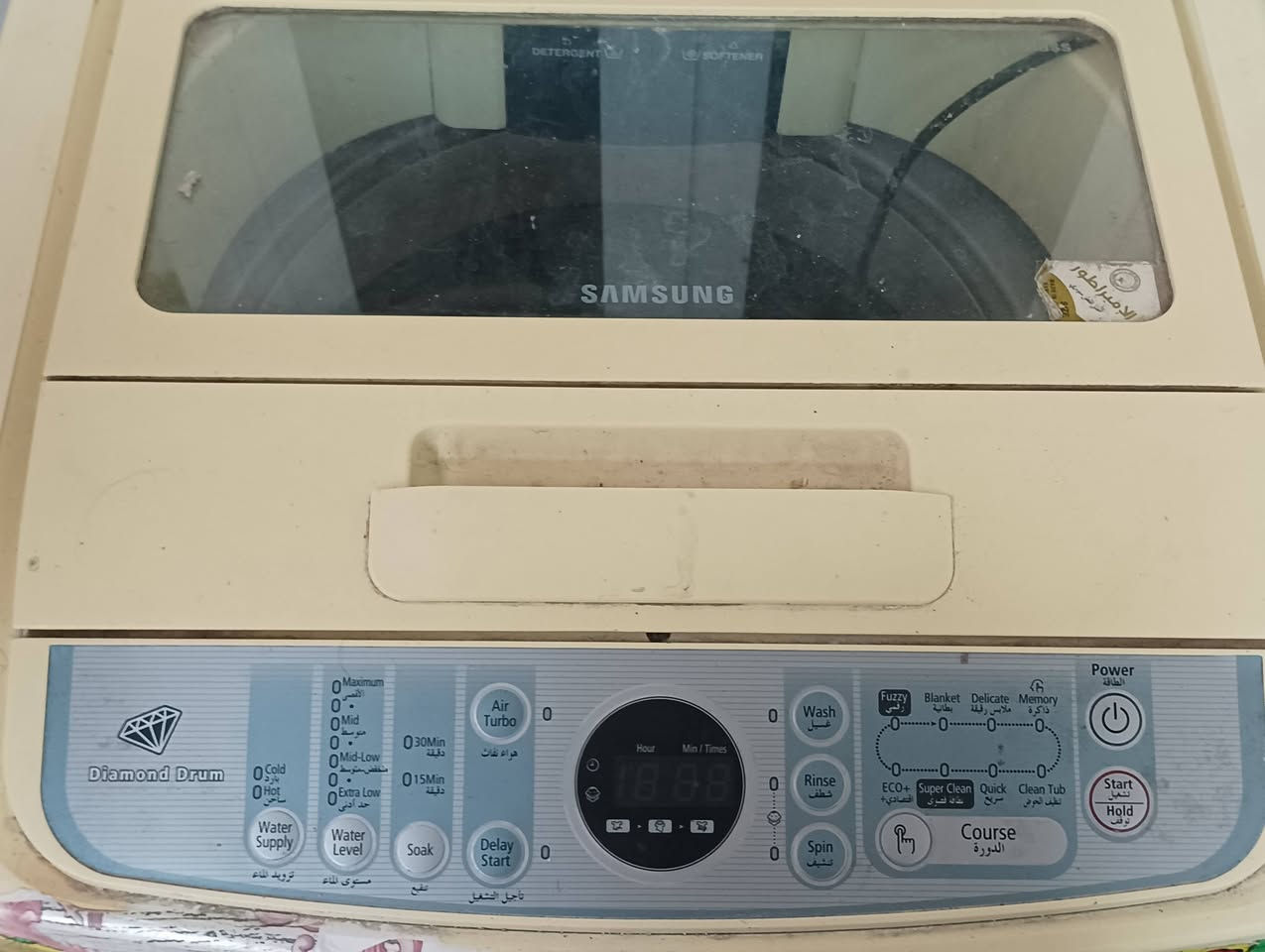غسالة سامسونج 15 كيلو فول اوتماتيك على الفحص شغاله سعرها 150 الف مكانها بابل ورديه خارج هاتف 7715011174
