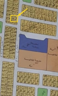 توزيع الخماس • ٢٥٠م • ١٢٫٥م×٢٠م