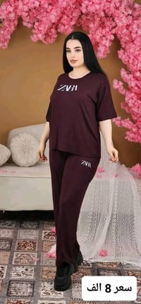 دشاديش نسائية • تركي • جميع المقاسات