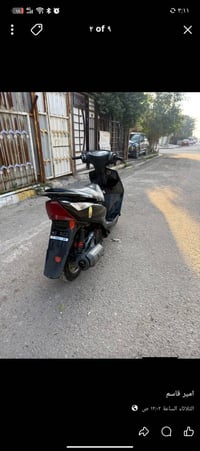 ماكس ثعلب ياباني دراجة نضيفة وخير من الله