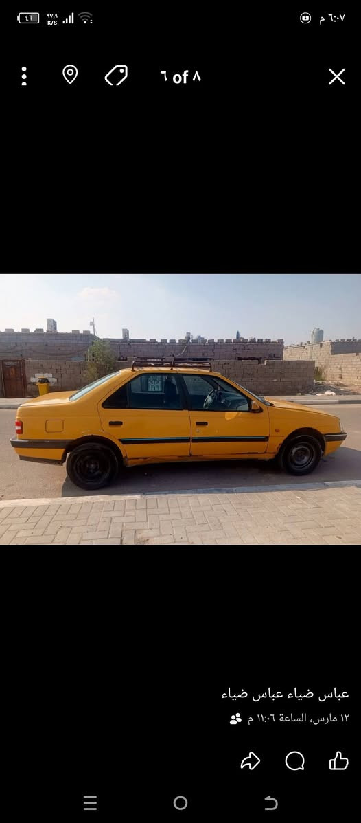 سلام عليكم بيجو اربع ميه وخمسين 405 مديل 17 كايمه سعر سبعه وعشرين ورقه 27 بصره ابو خصيب ***********
