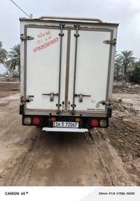 من رخصة الادمن براد موديل 23 للبيع جاهز من كلشي  لل تفاصيل الاتصال على...