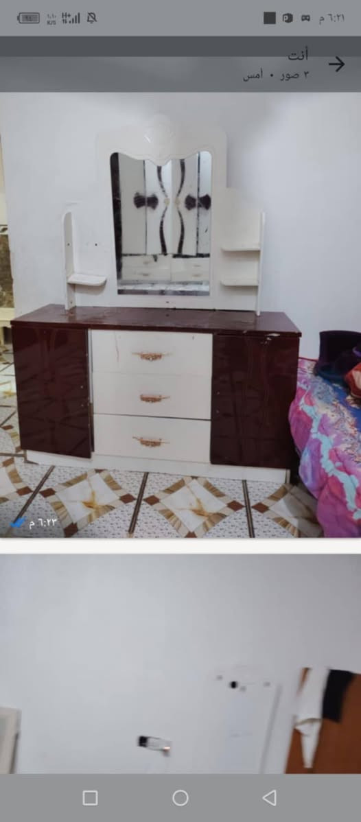 غراض للبيع كلمن اوسعره


**إذا كنت صاحب هذا الإعلان وتريد حذفه لأي سبب، رجاءا أرسل رسالة إلى الدعم الفني**