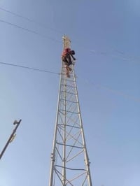 برج انترنت • حديد كيج ٣٥ • تكريت