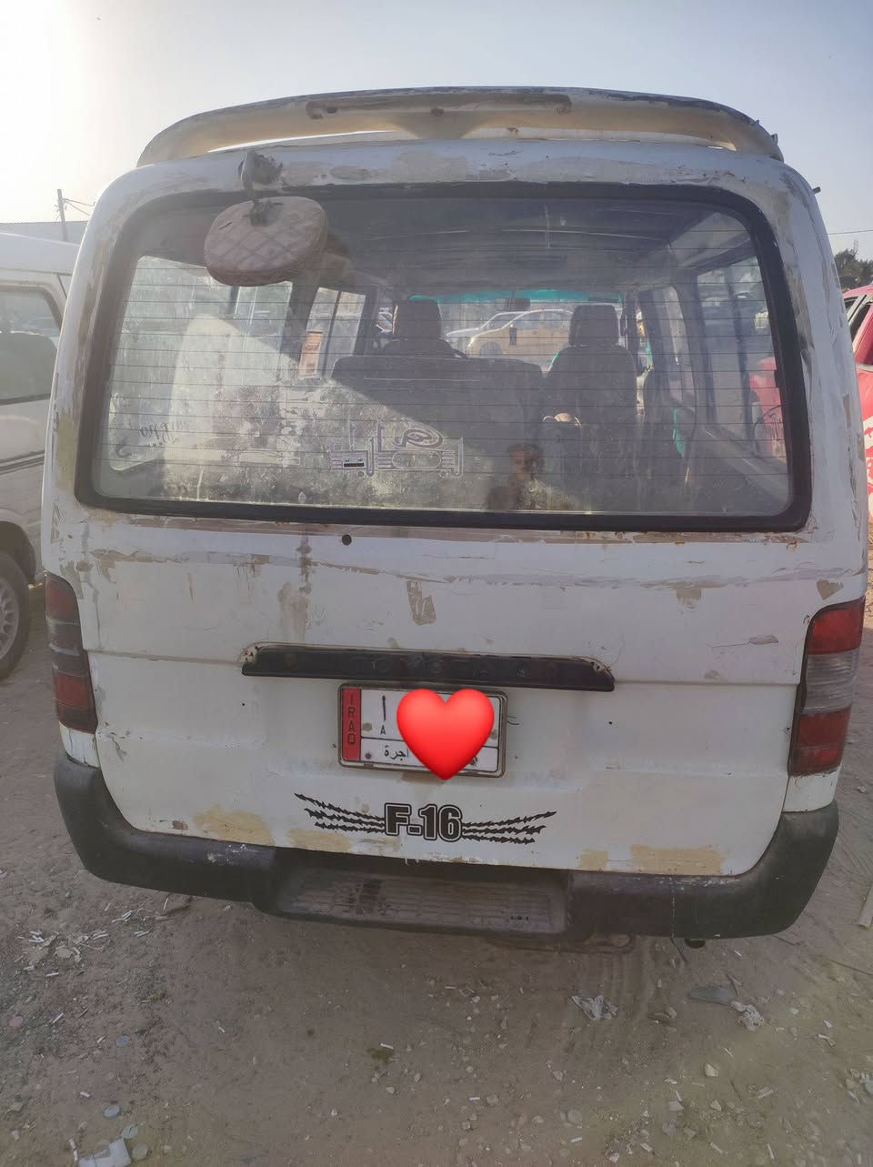 السلام عليكم هايس رقم كربلاء تحويل السعر 28 بيها مجال قليل استفسار***********
