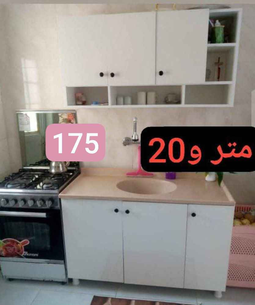 💜💜 بغداد, العراق


**إذا كنت صاحب هذا الإعلان وتريد حذفه لأي سبب، رجاءا أرسل رسالة إلى الدعم الفني**