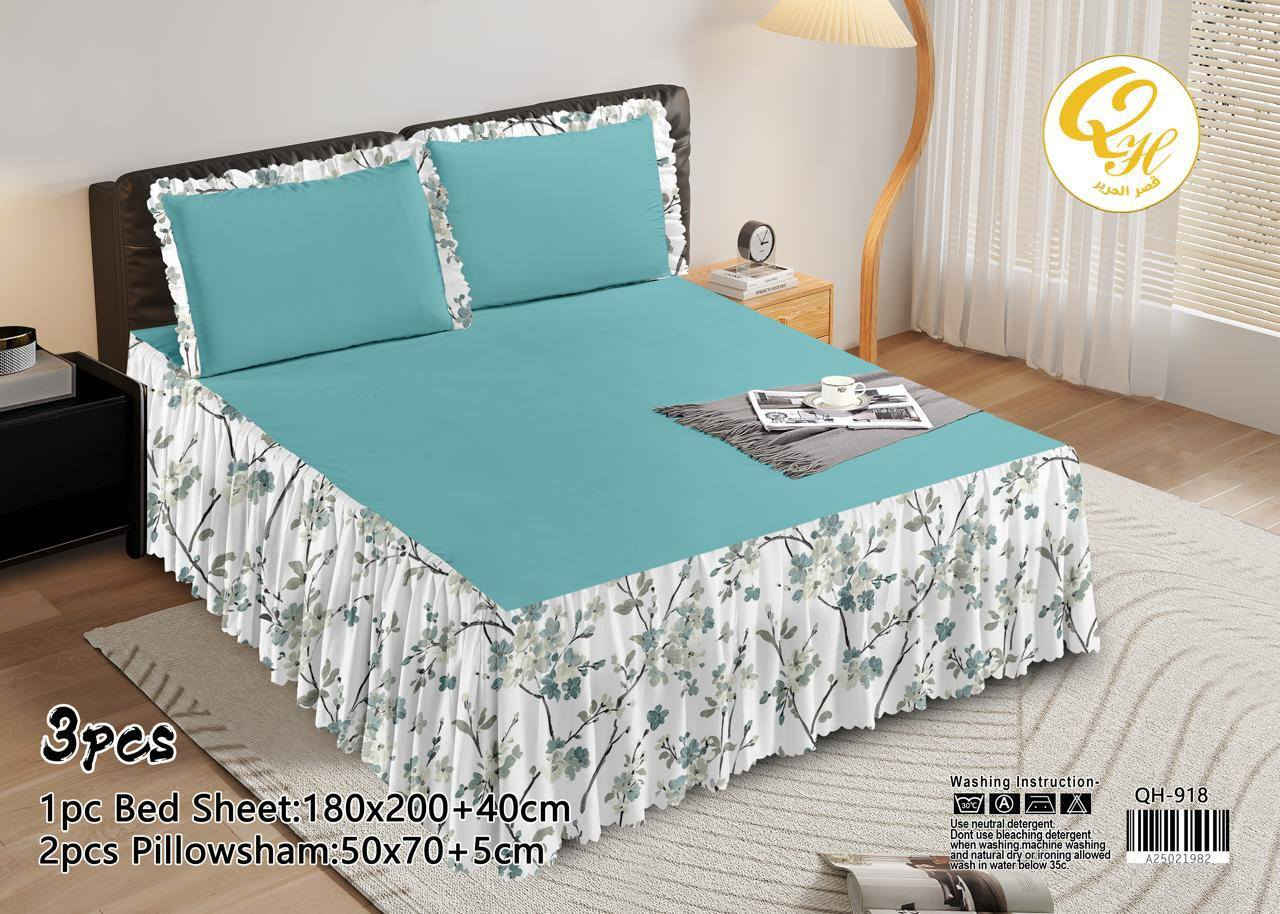 فرشه نفرين لاستيك كشكش ٢وجه مخده 
السعر   ١٥ 
سارعو بل الحجز 
مفروشات الحياوي 
العنوان/ سوق الكوت الكبير قرب بيت ابو الهوئ
***********   واتساب 
خدمة توصيل جميع المحافظات
