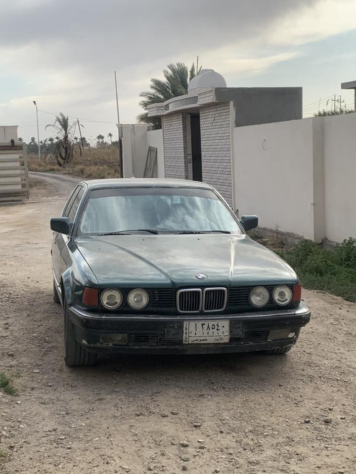 البيه او مروس بقل سعر ٤٢
***********
