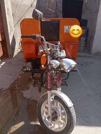 ستوته • مديل ١٦ • بدال بوكسر
