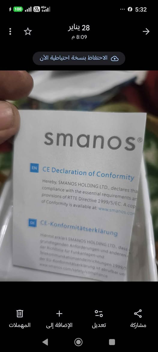 العنصر:
لوحة مفاتيح نظام إنذار لاسلكية Smanos WK7000
الوصف الجاهز للإعلان:
لوحة مفاتيح لنظام الإنذار المنزلي من شركة Smanos موديل WK7000.
تعمل لاسلكياً بتردد RF 868 وتستخدم للتحكم في نظام الحماية (تشغيل – إيقاف – إنذار طوارئ SOS).
المميزات:
تشغيل النظام وإيقافه بكود
زر طوارئ SOS
تعمل على بطاريات AAA ×3 أو 12V
سهلة التركيب على الجدار
جديدة مع الكتيب
📦 الحالة: جديدة
💬 للاستفسار مراسلة خاصة
السعر المقترح للبيع:
–
 – 45,000 دينار بغداد, العراق


**إذا كنت صاحب هذا الإعلان وتريد حذفه لأي سبب، رجاءا أرسل رسالة إلى الدعم الفني**