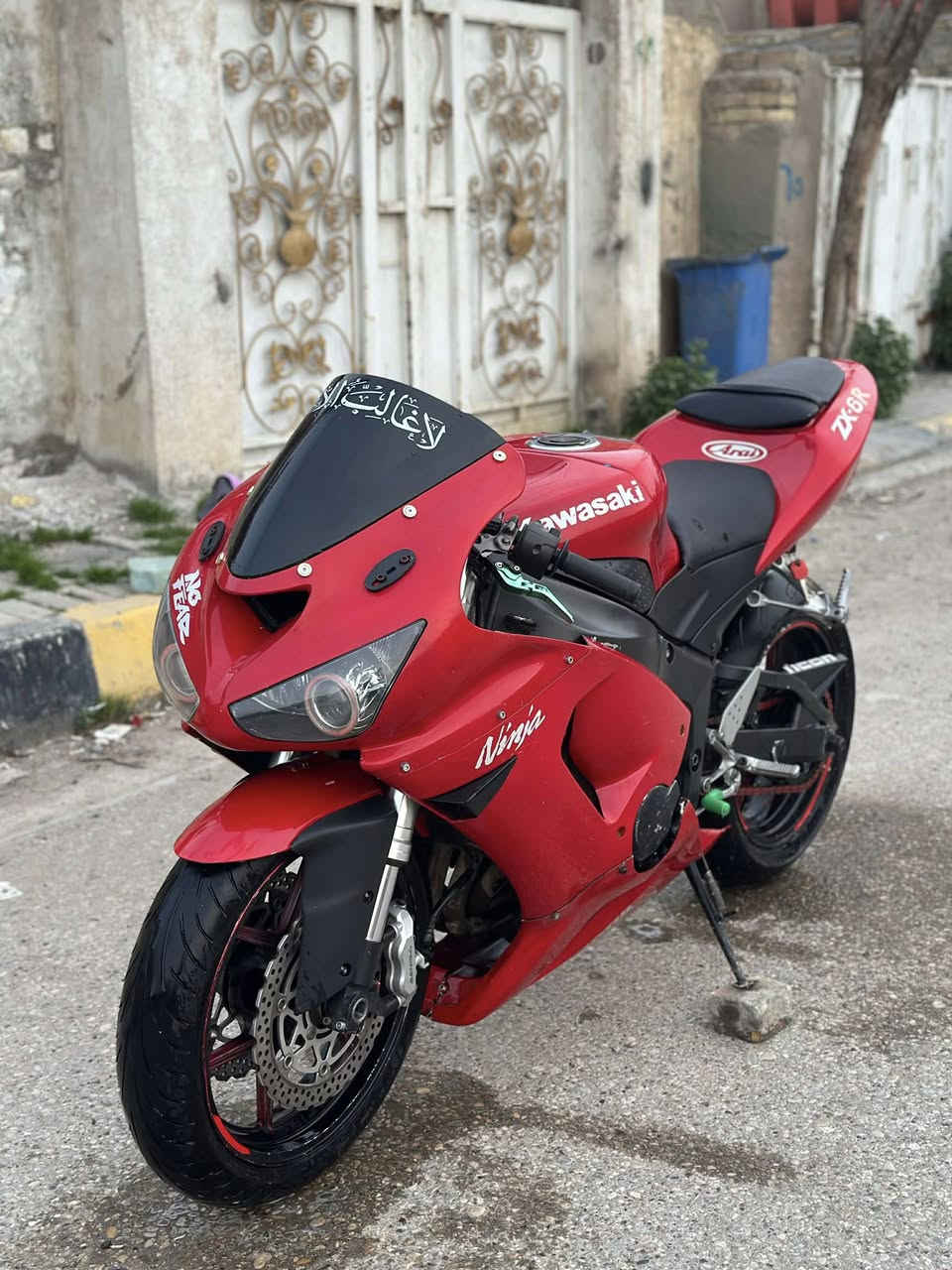 السلام عليكم كاوسكي 2006 للبيع
الدراجة عليها ادامة كاملة (بلكات نوزلات فيت بم و دهن )
يعني ربع ما تصرف عليها
مكينتها اول فتحة الها بيد مصطفى مشمش 

بيها مكينة شرط هاون تحمي و تشغل نكرة 

للبيع مكاني بغداد الحسينية


**إذا كنت صاحب هذا الإعلان وتريد حذفه لأي سبب، رجاءا أرسل رسالة إلى الدعم الفني**