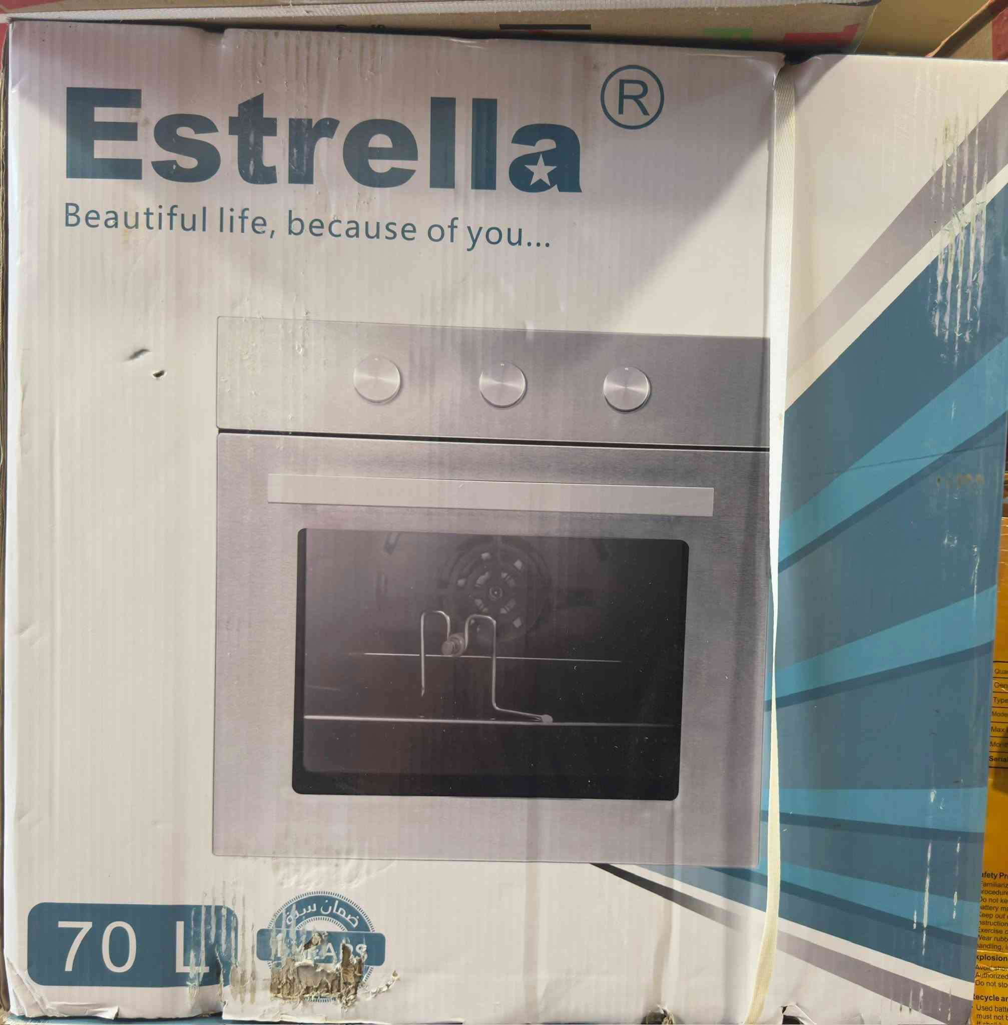وصول افران غطس Estrella
نوعية ممتازة اسعار حلوة

للتواصل والاستفسار واتس أب مباشر 📱

https://wa.me/963944888600

قسم المبيعات 1  : 0944888600📞☎️📲
قسم المبيعات 2 : 0980064962☎️📲📞

----
#دمشق_المرجه_سوق الكهربا اسم المحال محني جانب فندق علاء الدين


**إذا كنت صاحب هذا الإعلان وتريد حذفه لأي سبب، رجاءا أرسل رسالة إلى الدعم الفني**